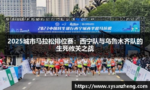 乐竞体育